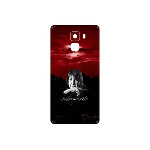 MAHOOT Simin Behbehani Cover Sticker for Honor 7