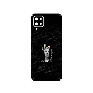 MAHOOT Khosrow Shakibaei Cover Sticker for Samsung Galaxy A12 Nacho