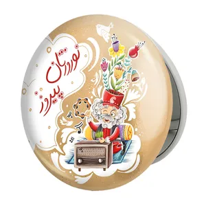 آینه جیبی خندالو طرح نوروز مدل تاشو کد 24590 