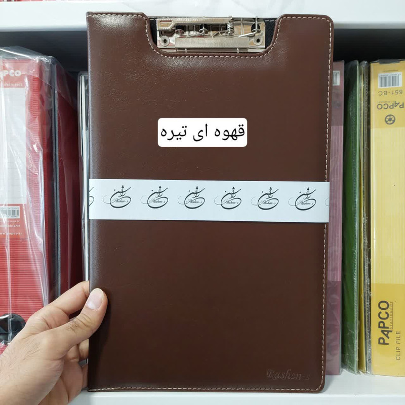 تخته شاسی راشن کد CH-001 سایز A4
