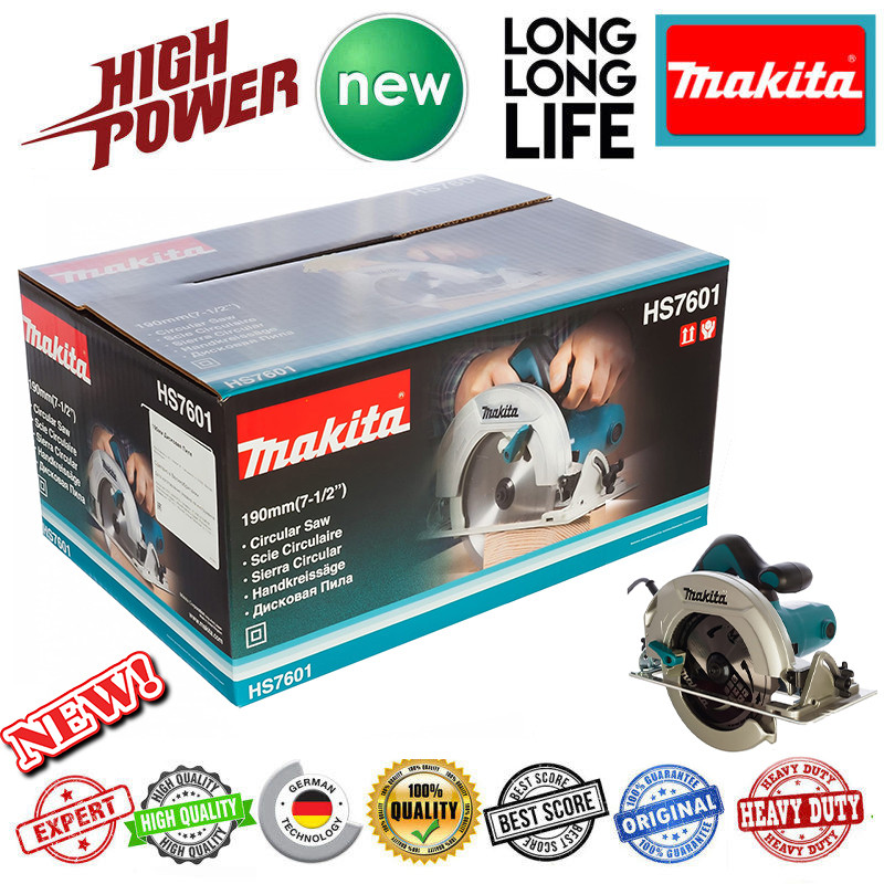 اره سینی ماکیتا مدل فوق حرفه ای HS 7601 J