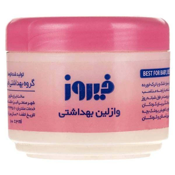 عکس شماره 3 : اسپری روغن بچه فیروز مدل آلو ئورا حجم 200 میلی لیتر به همراه وازلین بچه فیروز