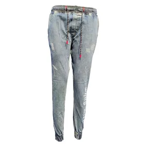 شلوار جین مردانه مدل SCLASS