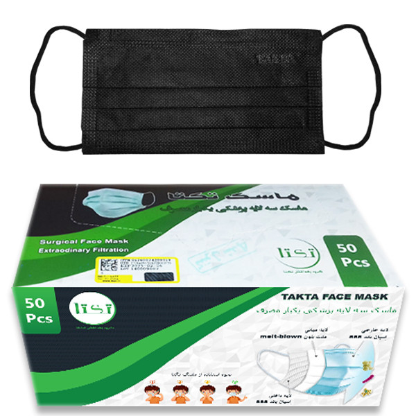 ماسک تنفسی تکتا مدل FM-B بسته 50 عددی ماسک تنفسی تکتا مدل FM-B بسته 50 عددی