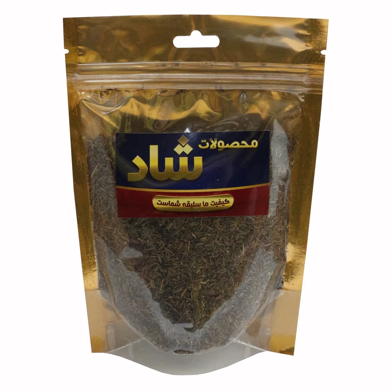 زیره سیاه شاد - 200 گرم
