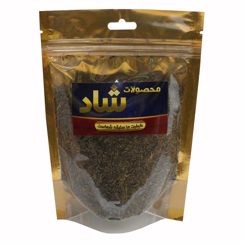 زیره سیاه شاد - 100 گرم