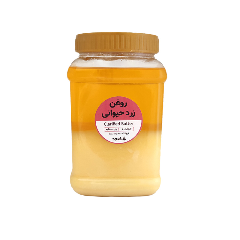 بهترین قیمت روغن زرد حیوانی - 1 کیلوگرم خرید و فروش روغن خوراکی ارزان در سراسر تهران