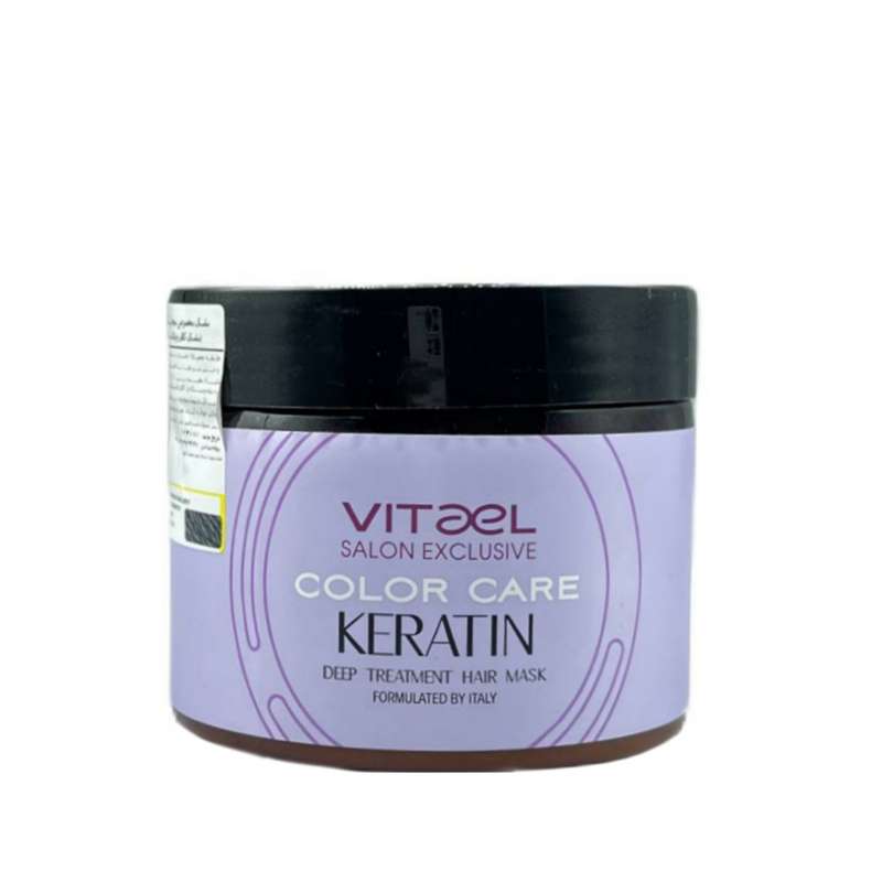 ماسک مو ویتائل مدل کراتین  حجم 500 میلی لیتر