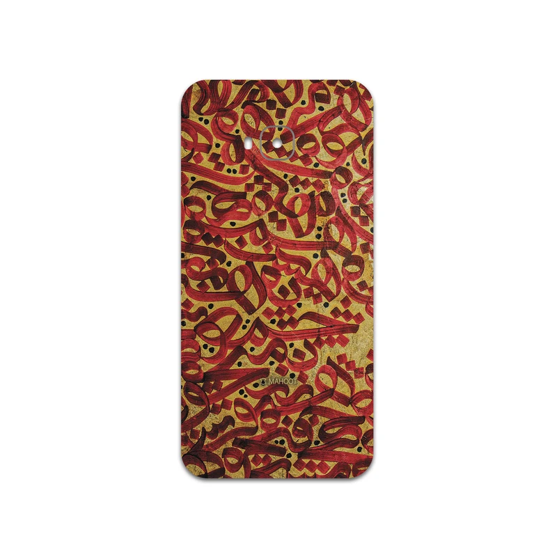 برچسب پوششی ماهوت مدل Nastaliq-6 مناسب برای گوشی موبایل ایسوس Zenfone 4 Selfie Pro