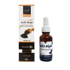 روغن سیاهدانه معجزه - 30 میلی لیتر 
