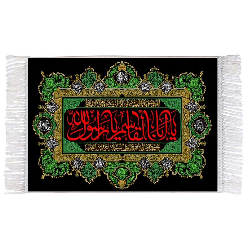 فرش ماشینی دیوارکوب اطلس آبی مدل یا ابا قاسم کد T4002 