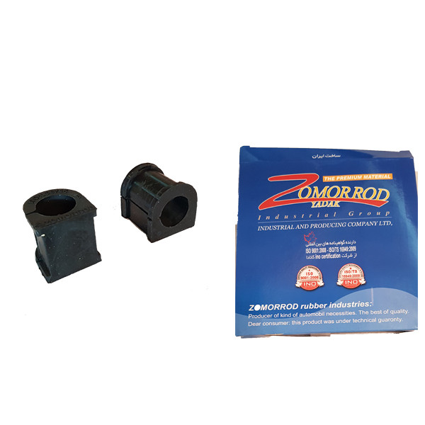  لاستیک چاکدار زمردیدک مدل 201 مناسب برای پیکان بسته 2 عددی