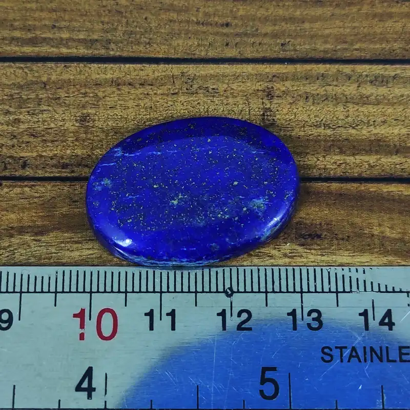 سنگ لاجورد سلین کالا مدل Mps-5