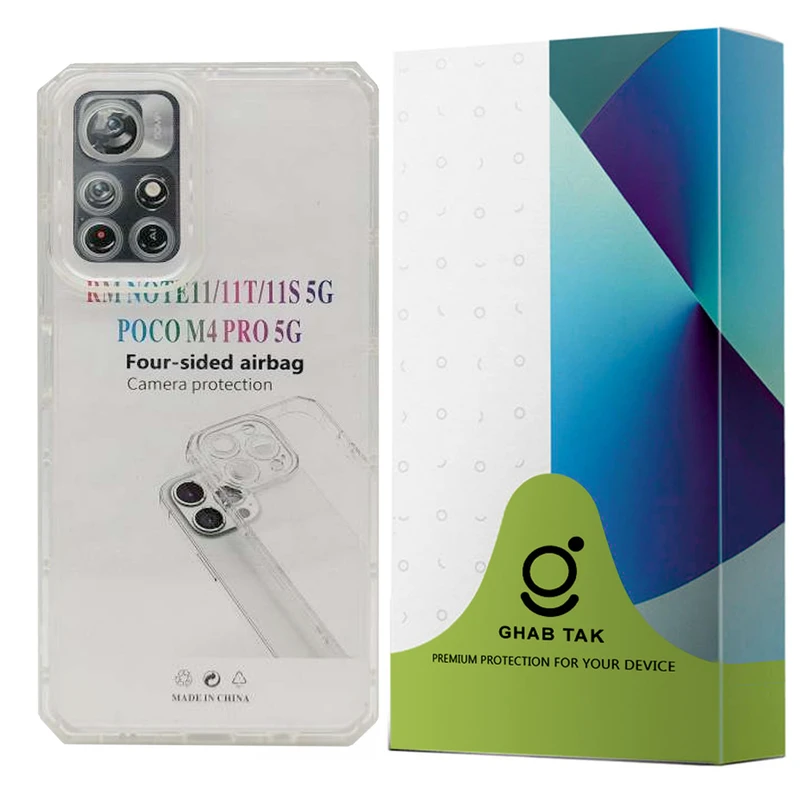 کاور قاب تک مدل JELEDA مناسب برای گوشی موبایل شیائومی Poco M4 Pro 5G