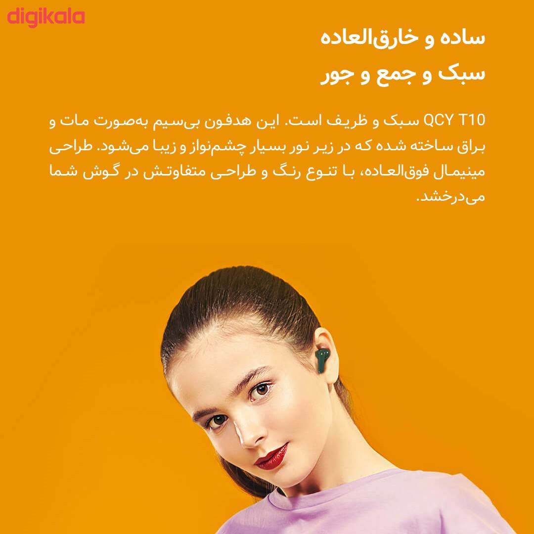 هندزفری بلوتوثی کیو سی وای مدل T10 proدر ارزانترین فروشگاه اینترنتی ایران ارزان