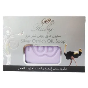 صابون ضد چروک روبی حاوی روغن شترمرغ مدل نقره ای وزن 110 گرم بسته 3 عددی