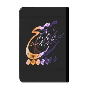 کلاسور مدل هیچ کد K-00056