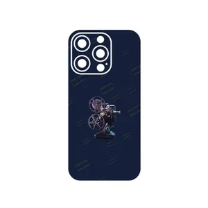 MAHOOT Nostalgic apparatus Cover Sticker for Apple iPhone 14 Pro