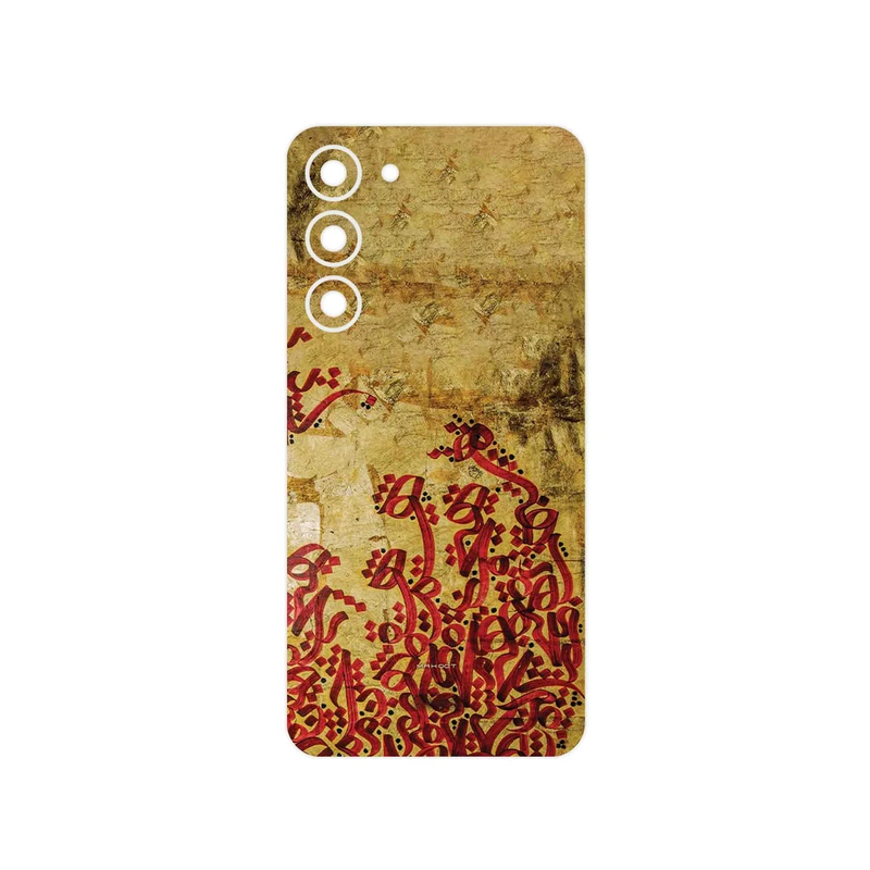 برچسب پوششی ماهوت مدل Nastaliq_5 مناسب برای گوشی موبایل سامسونگ Galaxy S23 Plus