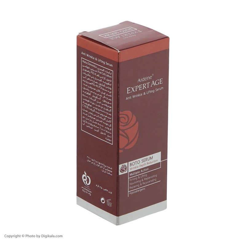 عکس شماره 5 : سرم دور چشم آردن مدل اکسپرت ایج حجم 15 میلی لیتر