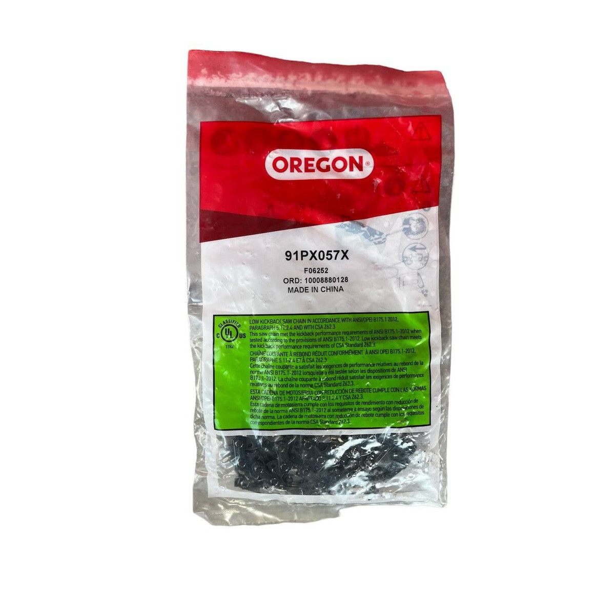 زنجیر اره موتوری مدل 40cm