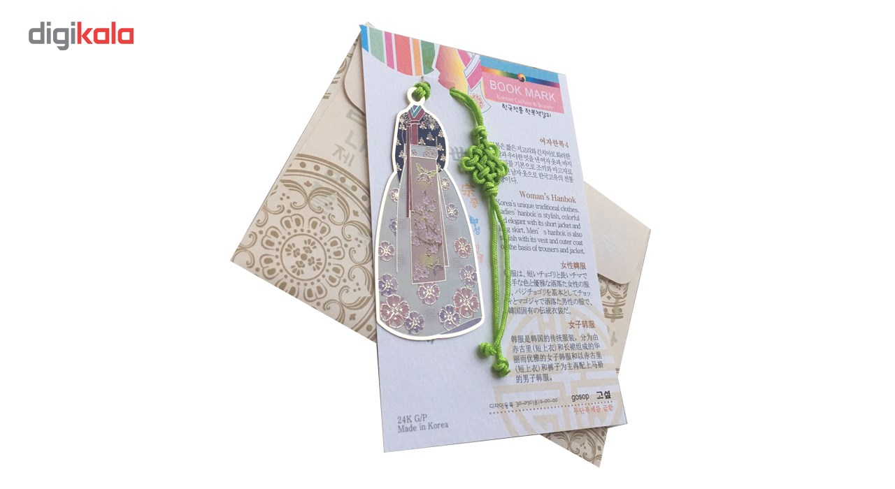 آویز گردنبند طرح لباس سنتی زنانه مدل KR6