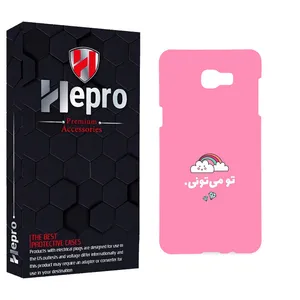 HEPRO MC Cover for SAMSUNG GALAXY C9 / C9 PRO