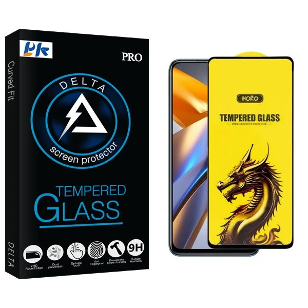 محافظ صفحه نمایش پی کی مدل Delta Y-Horo مناسب برای گوشی موبایل شیائومی poco m5s