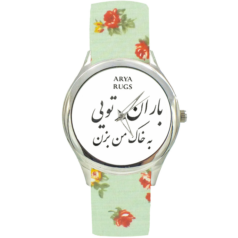 ساعت مچی عقربه ای زنانه مدل بند پارچه ای کد 2210 