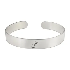 دستبند مردانه ترمه ۱ مدل علی کد 590 Bns