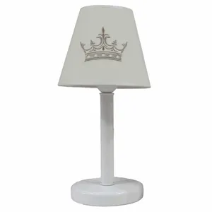 آباژور  رومیزی کیدبو  مدل Royall  Vanilla