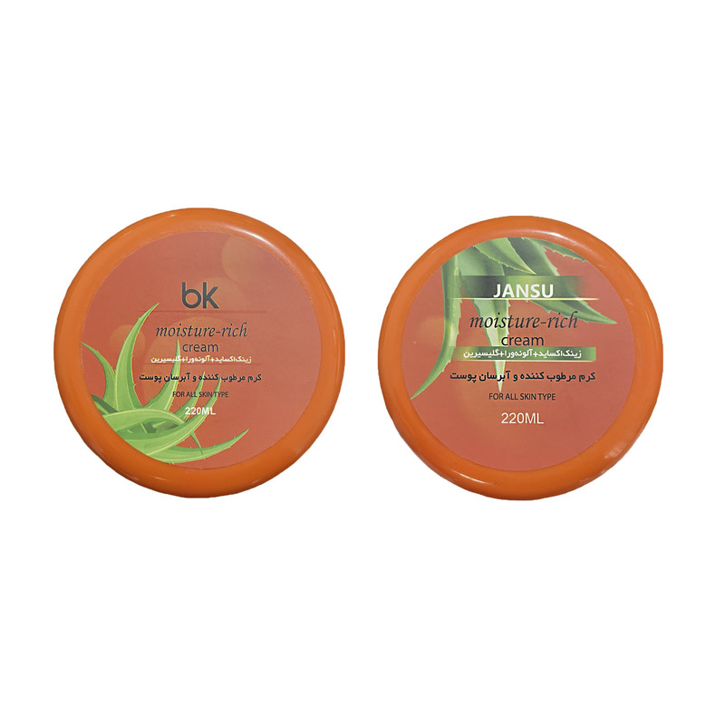 کرم مرطوب کننده بی کی مدل آلوئه ورا حجم 220 میلی لیتر به همراه کرم مرطوب کننده جانسو مدل  آلوئه ورا