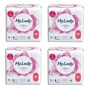 نوار بهداشتی بالدار نازک روز و شب مای لیدی مدل Silky Soft سایز متوسط بسته 4 عددی