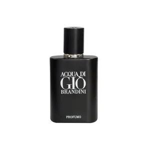 عطر جیبی مردانه برندینی مدل Profumo حجم 33 میلی لیتر