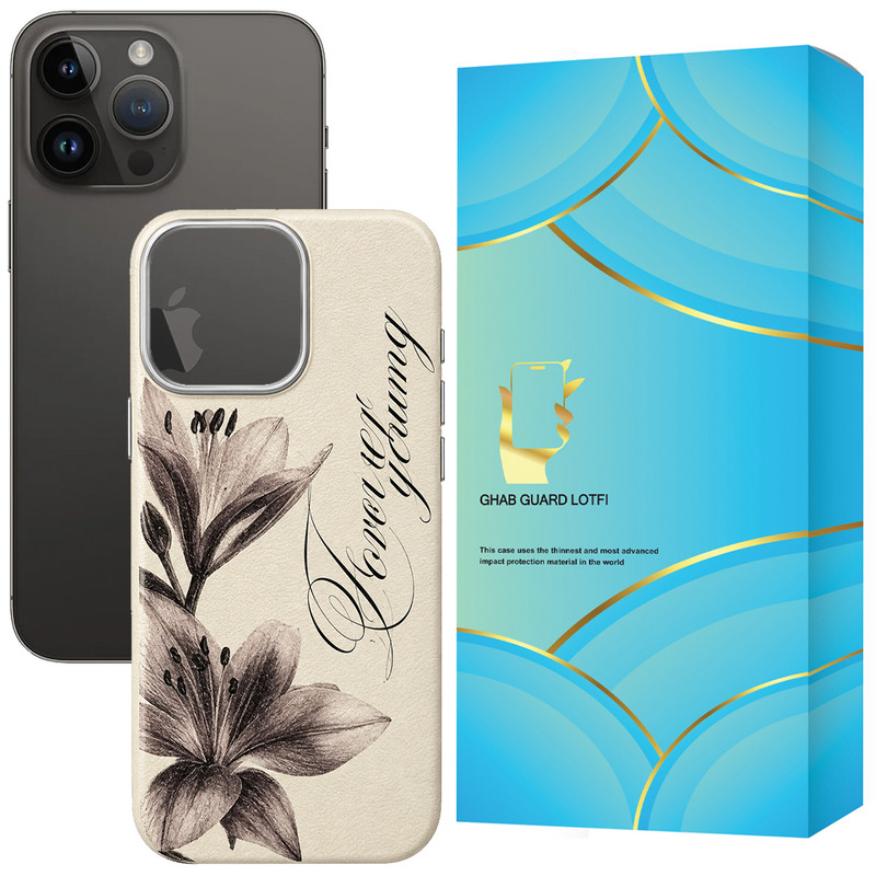 کاور قاب گارد لطفی مدل LILBRN مناسب برای گوشی موبایل اپل iPhone 14 Pro Max
