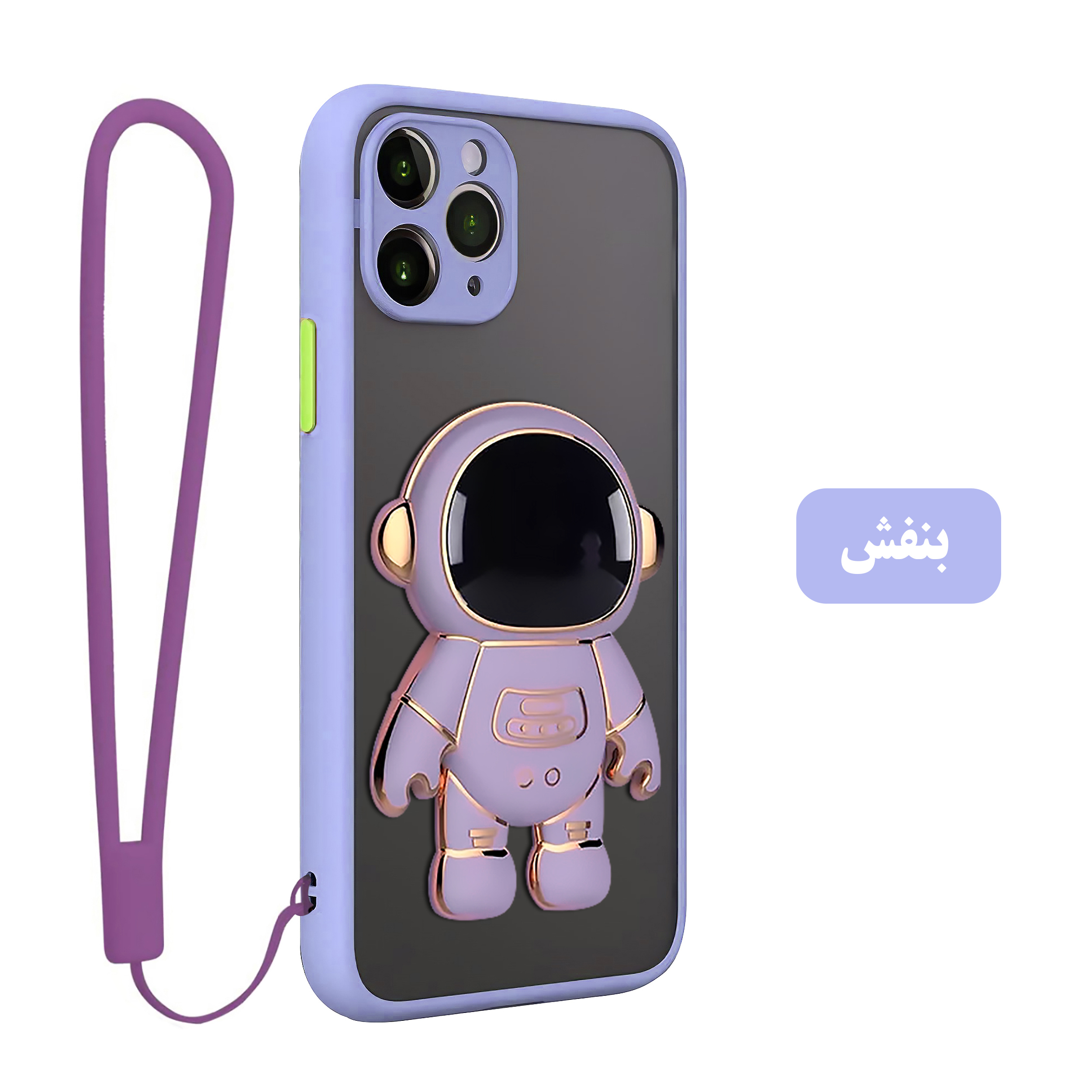 کاور اسپارتان مدل MBC Astronaut مناسب برای گوشی موبایل شیائومی Poco X3 / X3 Pro به همراه بند