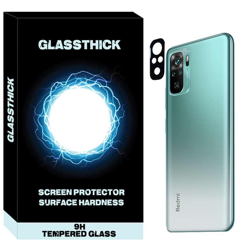 محافظ لنز دوربین گلستیک مدل FLZG-01 مناسب برای گوشی موبایل شیائومی Redmi Note 10 4G / Note 10S