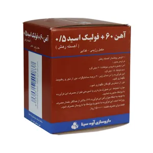قرص آهن ۶۰ + فولیک اسید ۰٫۵ اوه سینا بسته 60 عددی