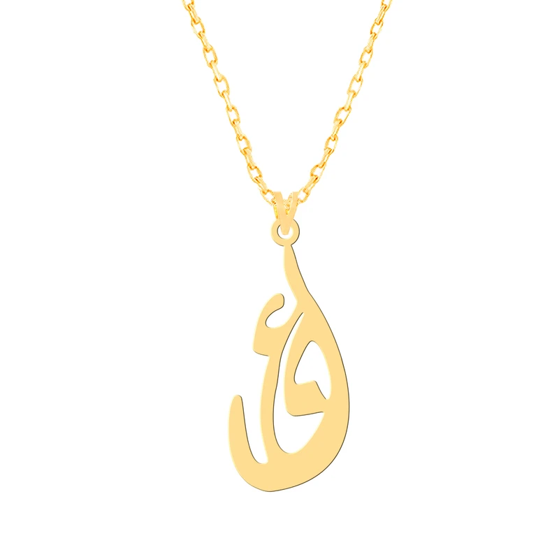 گردنبند طلا 18 عیار زنانه کرابو طرح علی مدل kr1-17