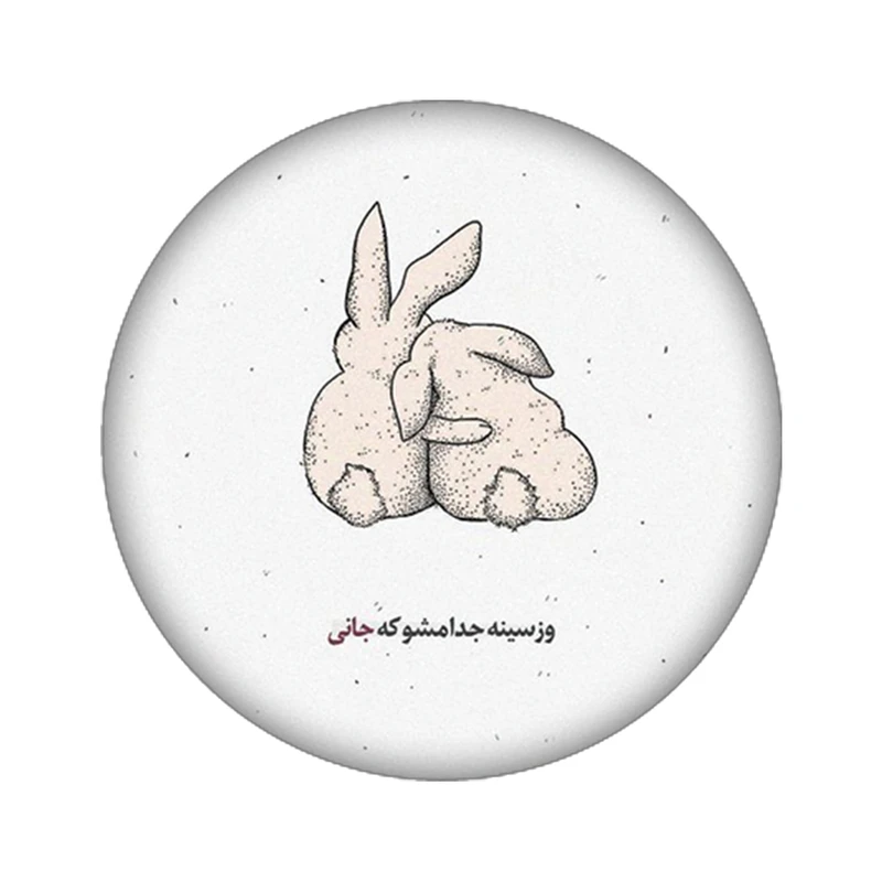 استیکر تزئینی موبایل مدل خرگوش کد 2143