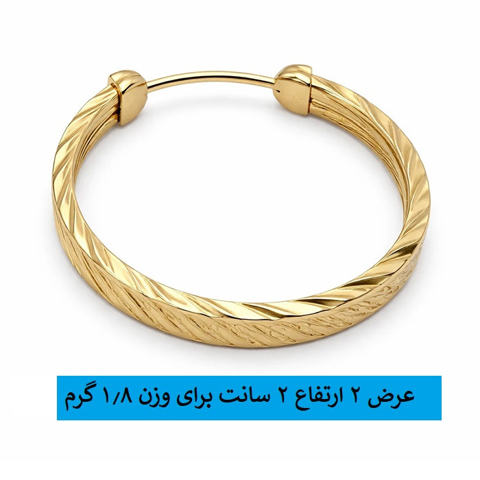 گوشواره حلقه‌ای طلا 18 عیار زنانه فرهاد گلد مدل الهه