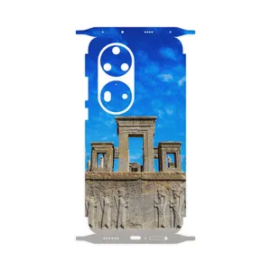 MAHOOT TAKHT-e-JAMSHID-FullSkin Cover Sticker for Huawei P50 Pro