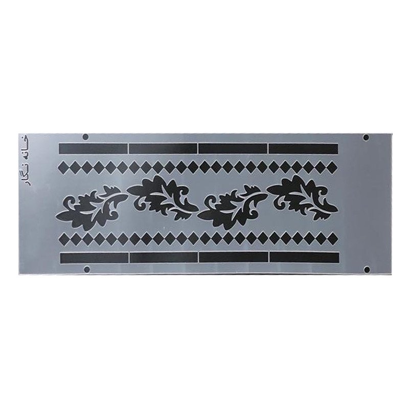 شابلون خانه نگار طرح حاشیه کد 246