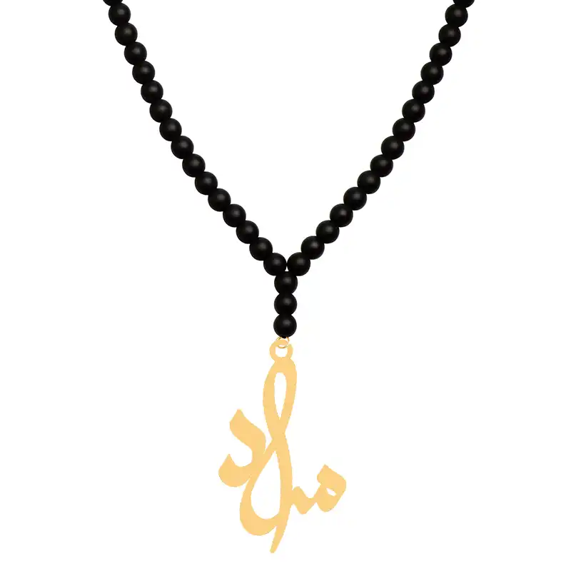 گردنبند طلا 18 عیار زنانه کرابو طرح مراد مدل Kr71421