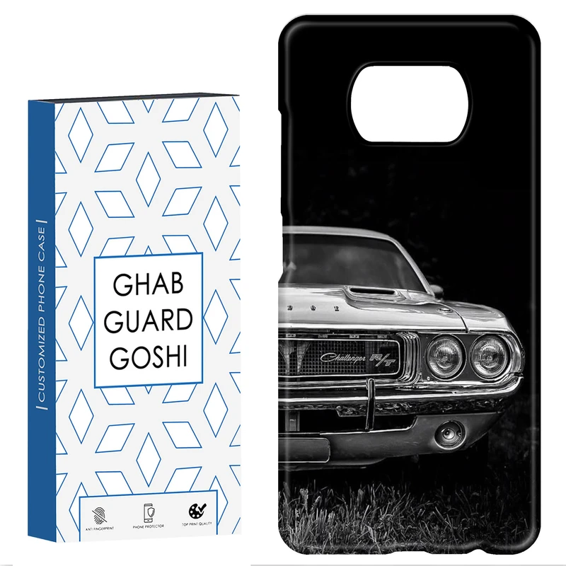 کاور قاب گارد گوشی طرح ماشین کد Dimo-755 مناسب برای گوشی موبایل شیائومی POCO X3 / X3 PRO / X3 NFC