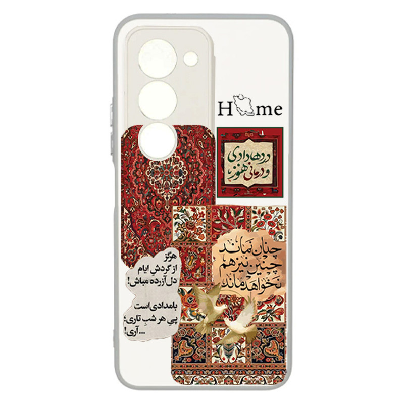 کاور طرح Asil مناسب برای گوشی موبایل شیائومی Redmi 15 4G