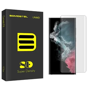 Somastel SD UV Screen Protector For Samsung Galaxy S22 Ultra