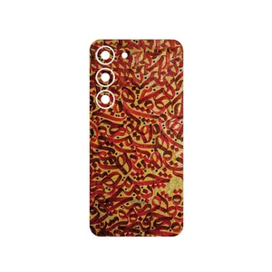 MAHOOT Nastaliq_6 Cover Sticker for Samsung Galaxy S23