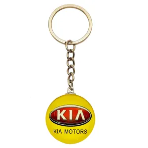 جاسوییچی طرح KIA مدل دوطرفه کد698JASO