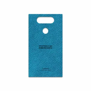 MAHOOT BL-PRDS Cover Sticker for LG V20